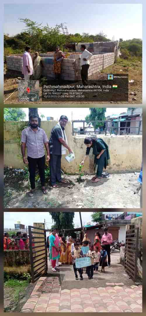 अष्टा ग्रामपंचायत सेवा